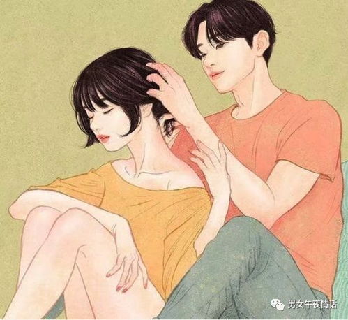 2024最好运头像女男人