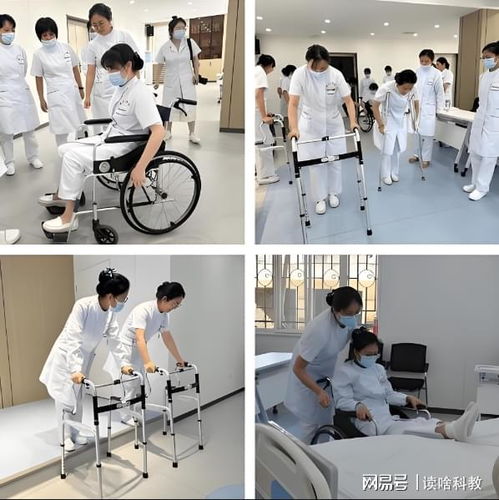 读职高女生适合选择哪些专业护理与康复技术适合女生吗