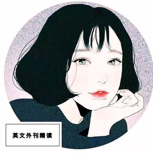双语趣闻为什么女运动员穿比基尼比赛