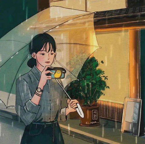 你好,6月23日爱不将就,穿不随意