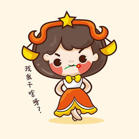 天秤座星系图像素材ai免费下载红动中国