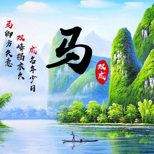 是时候换一波微信头像了,36张精品艺术签名头像,用你的名字制作
