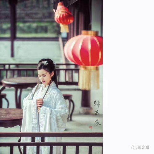 当古风美女遇见天池山,一回眸便惊艳了整个苏州