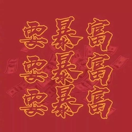 学生暑假在家网上兼职平台