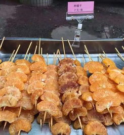 暗黑头像女生高清火锅店