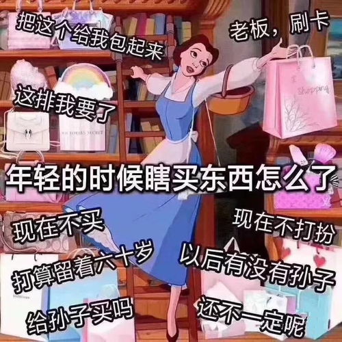 清新脱俗的朋友圈文案