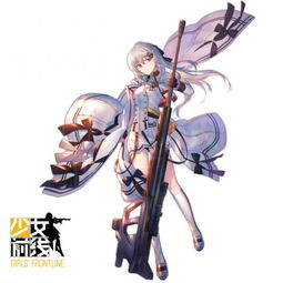 少女前线少女前线iws2000属性一览,立绘图鉴iws2000立绘图鉴