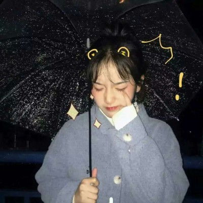 小清新诗意的闺蜜头像