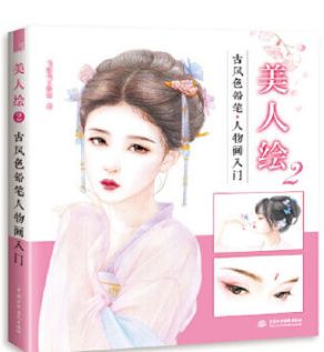 如果时光有颜色,超治愈
