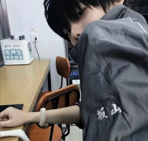 男头遇见即是上上签