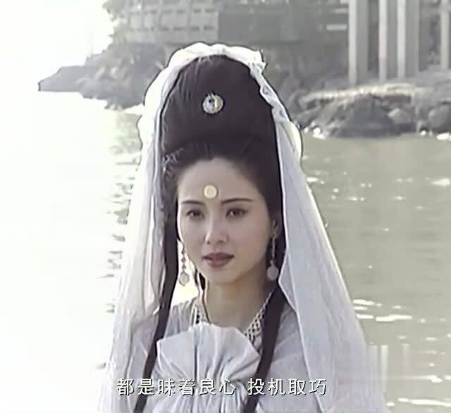 男子抛银两招亲,抛中了绝世美女,怎料女子竟然是观世音菩萨