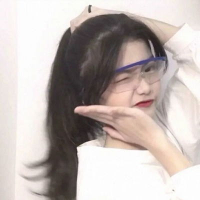 好看的小姐姐头像