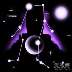 怎样追求双子座的女生双子座女生喜欢什么样的男生