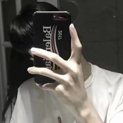 手机控男头帅气遮脸