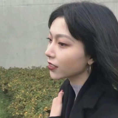 女生头像手机挡脸头像高冷头像女生头像我要个性网