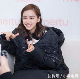 原来杨颖是克夫相怪不得这几年黄晓明的事业不顺风顺水