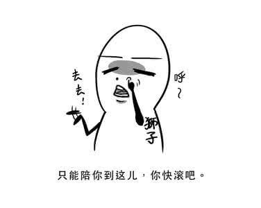 为什么分手后女朋友频繁更换微信头像和网名