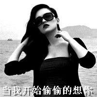 放不下吗那你还不够疼心痛的黑白带字伤感女生头像
