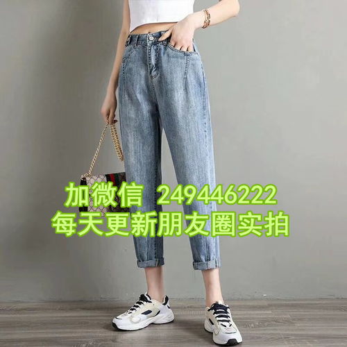 福建三明衣服批发城刺绣女牛仔长裤浅色耐看女生牛仔裤-黄页88网