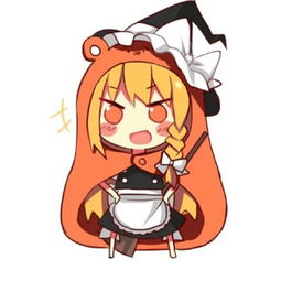 美少女头像可爱萌萌哒美人