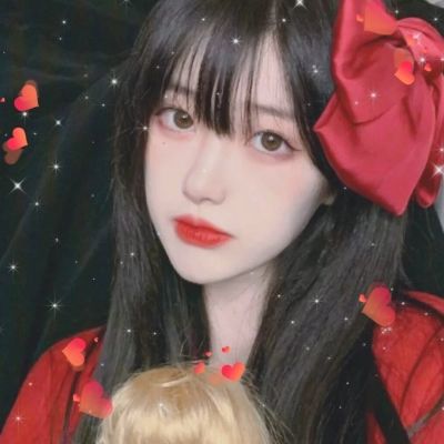 2022春节喜庆又很气质的浪漫女生头像希望岁月能偏爱我这样的人....