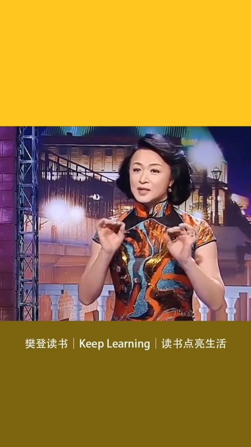 真正的美人有着闻过书香的鼻,吟过唐诗的嘴,看过字画的眼,董卿美得清新隽永董卿