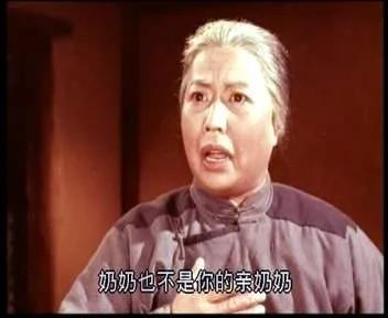 京剧样板戏中这三个角色是突破性的,并且是不可超越的