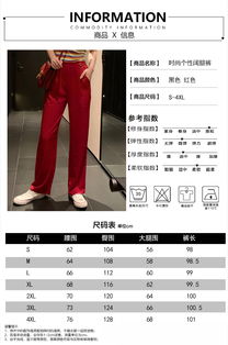 实拍ins简约雅痞风质感宽松阔腿胖mm大码高腰休闲长裤拖地西裤女