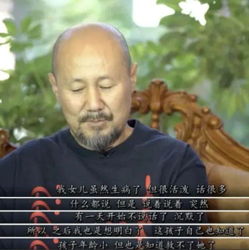 64岁的腾格尔,终于为自己的嗜酒如命付出了代价