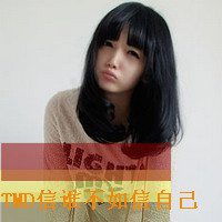 单身图片女伤感