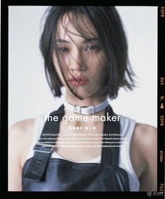 高清水原希子变千面少女演绎少女与花的暧昧