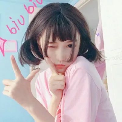 粉色系甜美女生头像梦幻少女心的粉色系女生头像