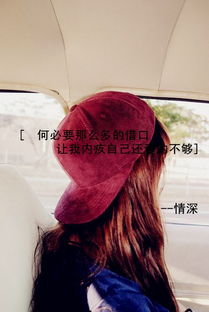 求白色,高清,霸气,图片不管是男是女只要够霸气,
