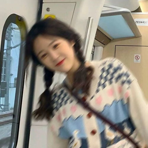 温柔女头日日都是小人间