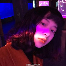 二次元刘海女生头像发尾