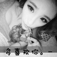 qq情侣头像黑白带字一男一女qq头像