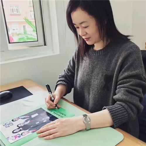 竹园小学张杨我们的选择让青春如此美丽2023年女教师爱岗敬业暨纪念三八国际劳动妇女节113周年主题活动