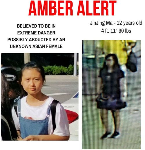紧急扩散12岁中国女孩dc机场遭绑架,目前处境极度危险嫌犯疑来自纽约