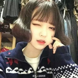 我想剪短发什么样的的可爱一点我长的丑别骂我...请帮忙选一下