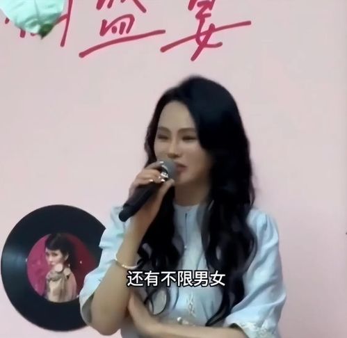伊能静帮儿子征婚称不介意姐弟恋且男女不限