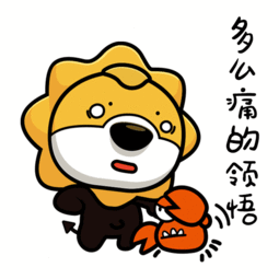 十二星座女生给人的第一印象