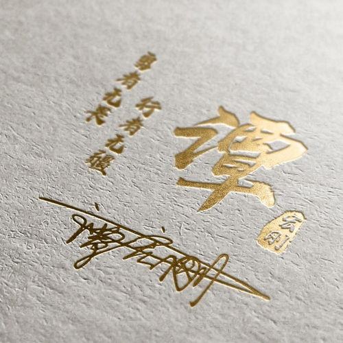您的微信头像该换换了,36款高清潮流个性签名头像,喜欢请带走