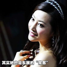 优雅高贵保时捷展台美女车模演绎精彩