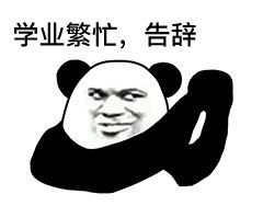 有女友还要抱着女徒弟暧昧男玩家养鱼技术连吴亦凡都自愧不如