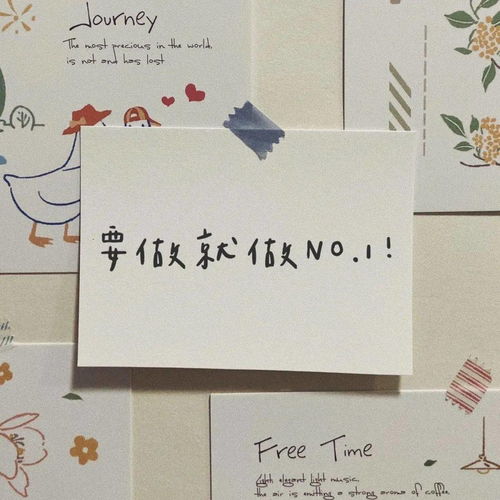 头像背景丨一日不见如三秋兮