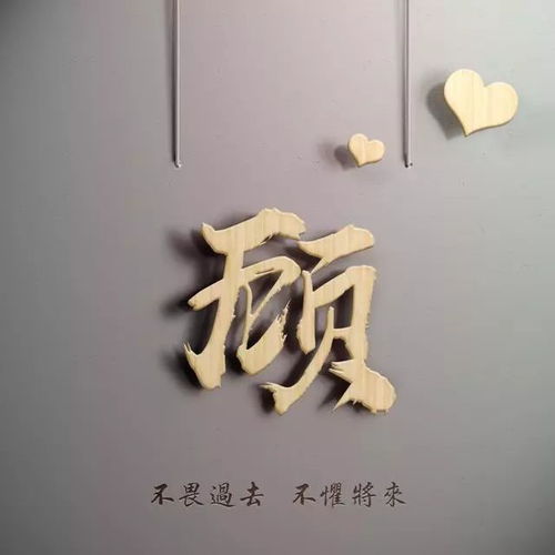 20款3d立体悬挂微信头像,非常漂亮的一款