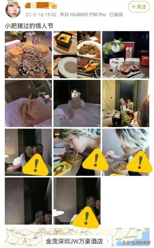 深圳钟姓女子肆无忌惮炫富,家中背景被深扒,76岁爷爷被坑惨