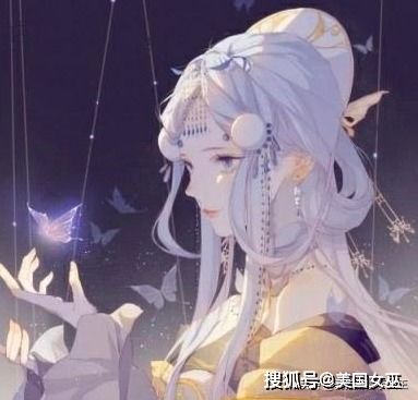 射手座头像女古风女头