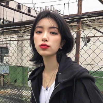 好感可以说断就断爱不可能说没qq女生头像我要个性网