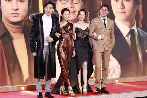 刘恺威爸爸出席活动,获两位美女搀扶状态超好,马国明也意外出镜